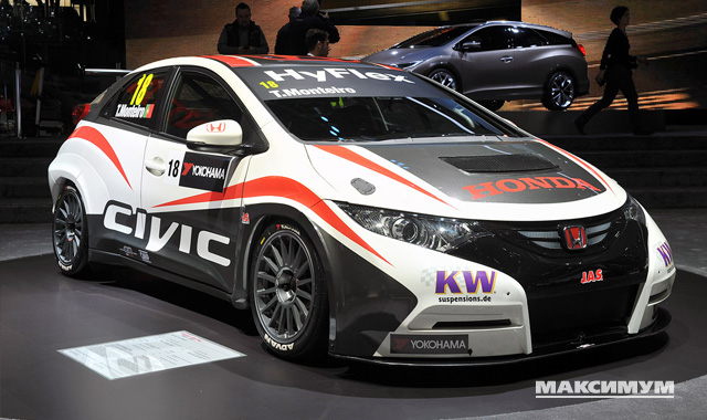 Подготовка Honda Civic WTCC  к чемпионату 2014 года прошла успешно