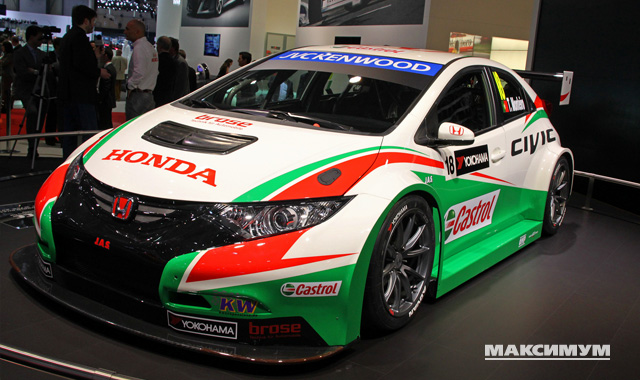 Подготовка Honda Civic WTCC  к чемпионату 2014 года прошла успешно