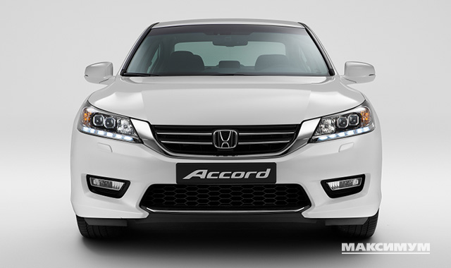 Российский рынок ожидает 4 вида комплектации Honda Accord